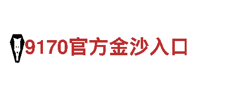 完美体育官网登陆-智能家电企业